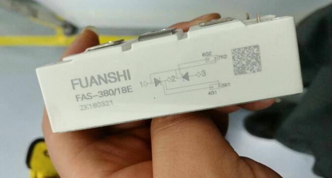 FUANSHI FAS-380/18E